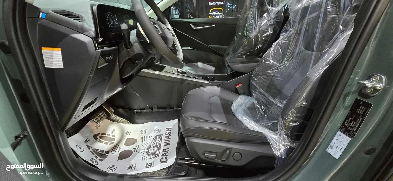 Kia Niro 2023