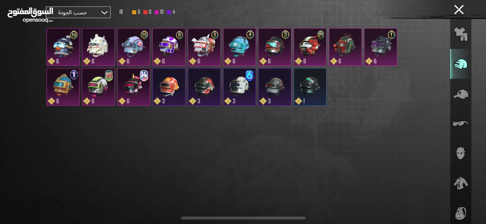 حساب ببجي للبيع 6سنين