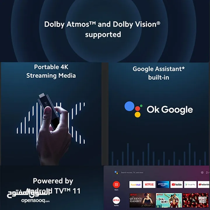 جهاز شاومي ستيك Xiaomi Mi TV Stick 4K Ultra HD