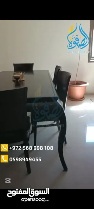 شقه مميزه مفروشه للايجار الطيره