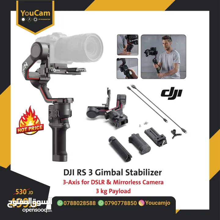 مانع اهتزاز رونين شبه جديدة DJI RS 3
