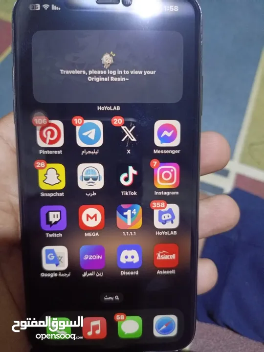 ايفون xs max للبيع اقره الوصف مهم مهم مهم