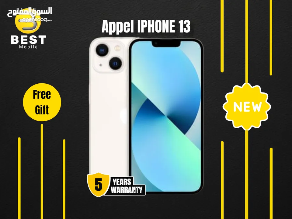 متوفر الأن جديد ايفون 13 بعدة ألوان // iPhone 13 128G new