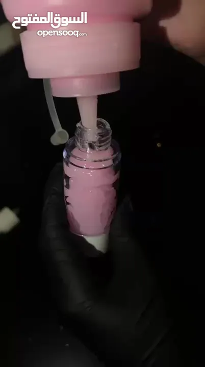 مخمرية بيورسيل