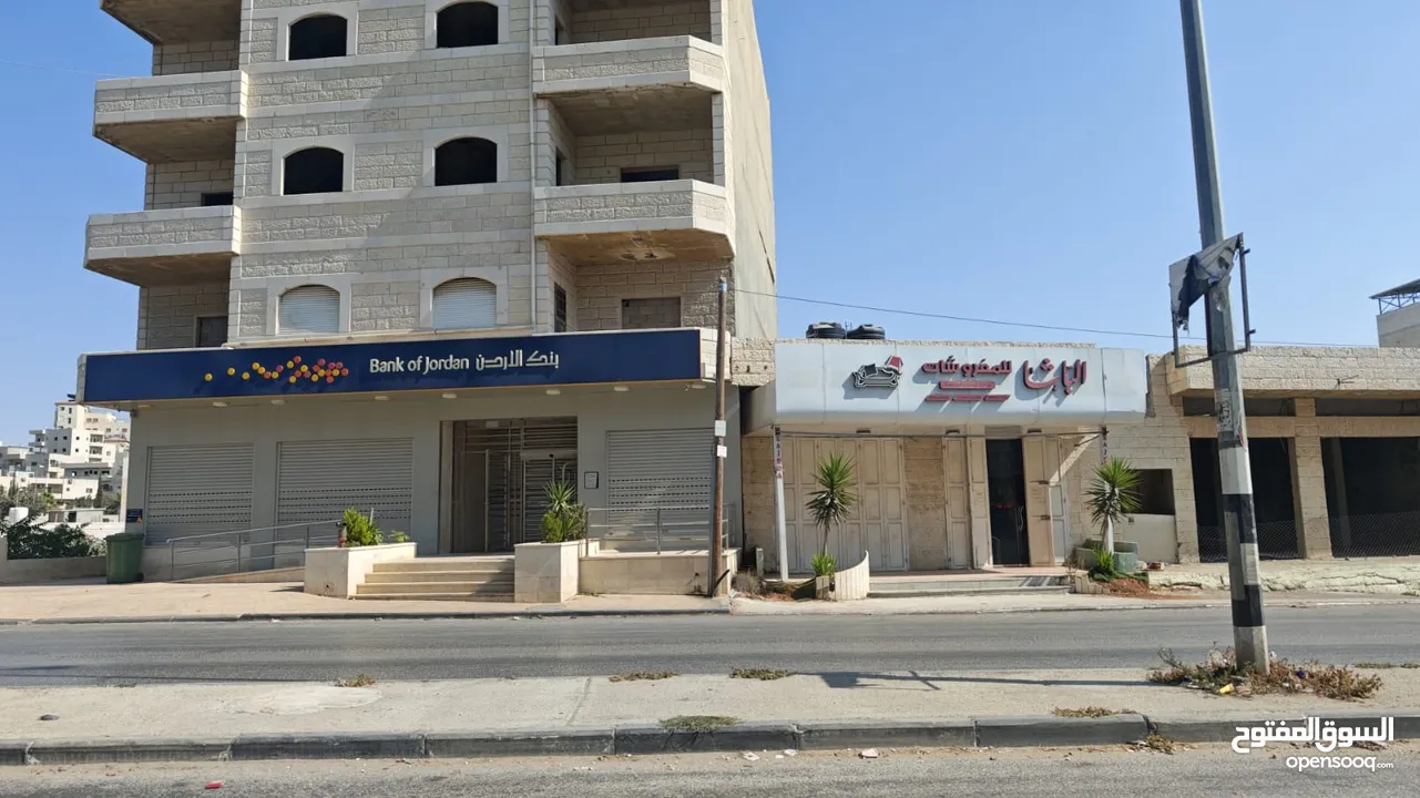 محلات للبيع