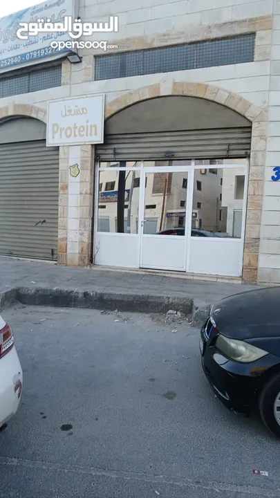 مشغل تقطيع دجاج للبيع