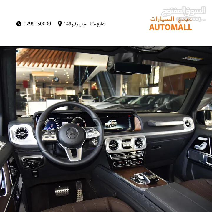 مرسيدس جي كلاس 2023 Mercedes G Class G500 AMG Kit