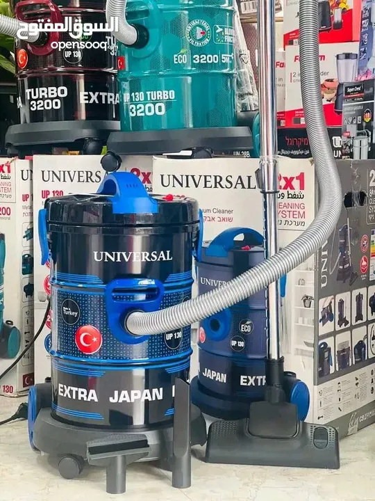 هل تعبت من الغبار والأوساخ التي لا تنتهي؟ نقدم لك مكنسة برميل يونيفيرسال بلس التركي الحل الامثل لنظف