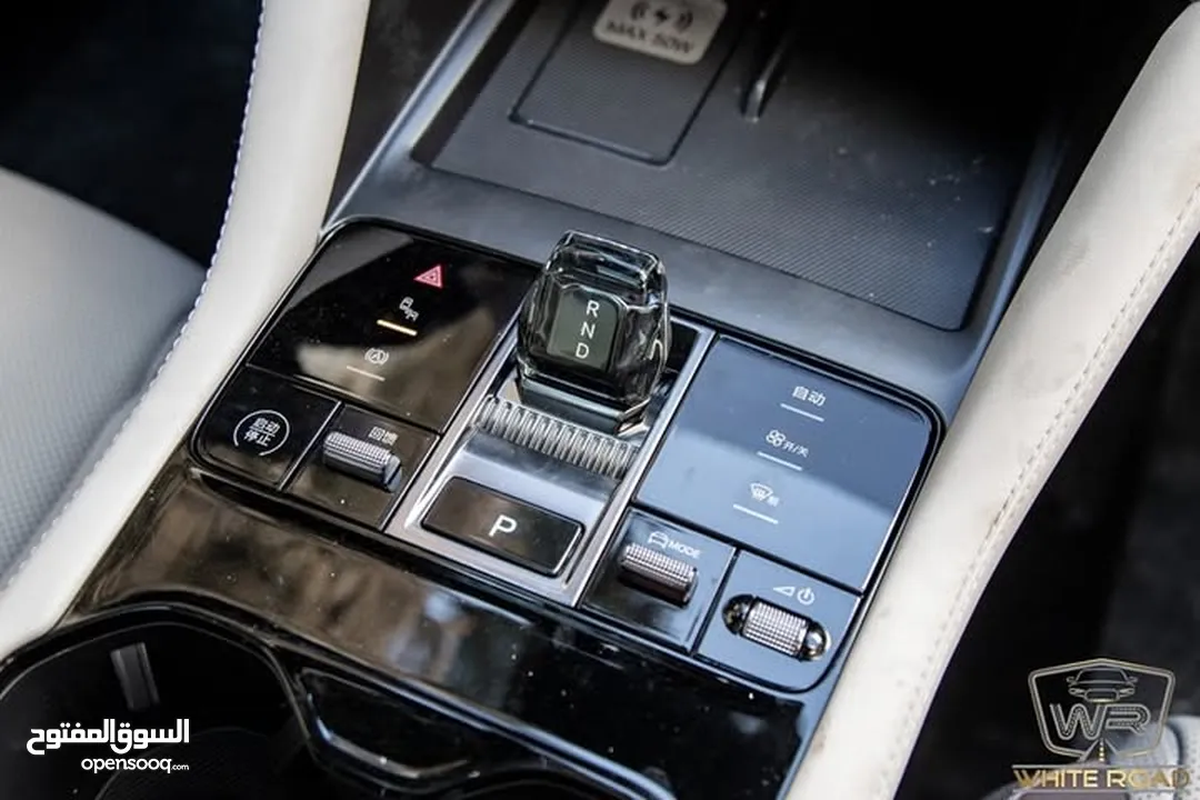 Byd Song Plus Champion Edition 2024