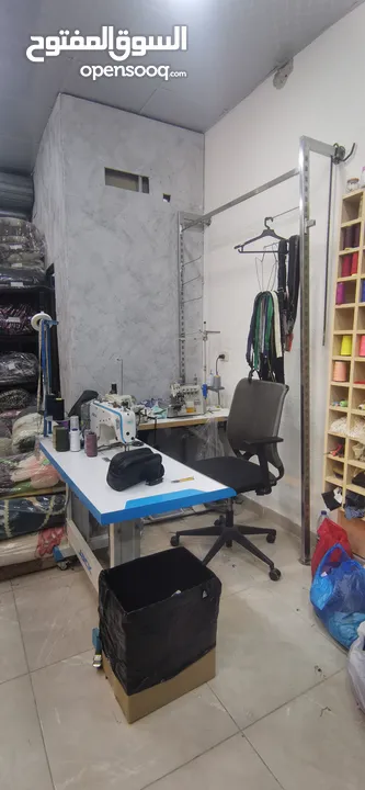 محل دراي كلين للبيع