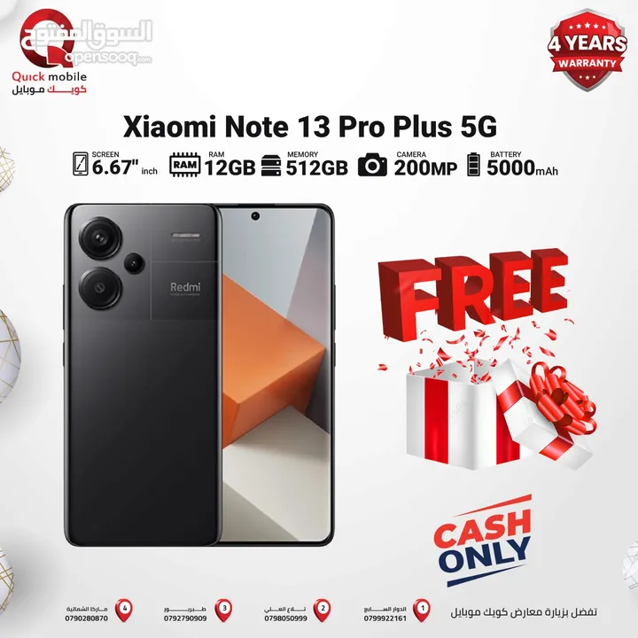 XIAOMI NOTE 13 PRO PLUS ( 512GB ) / RAM 12 NEW /// شاومي نوت 13 برو بلس ذاكرة 512 الرام 12 الجديد