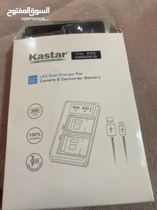 Rechargeable batteries