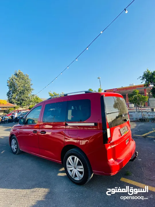 كادي 2020 ماطور 2000 هوك شركه مع مفتاح