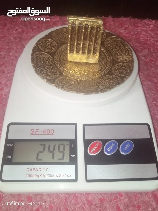 طبق عتيق جدا من النحاس