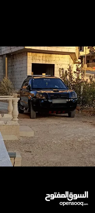 فل الفل توسان