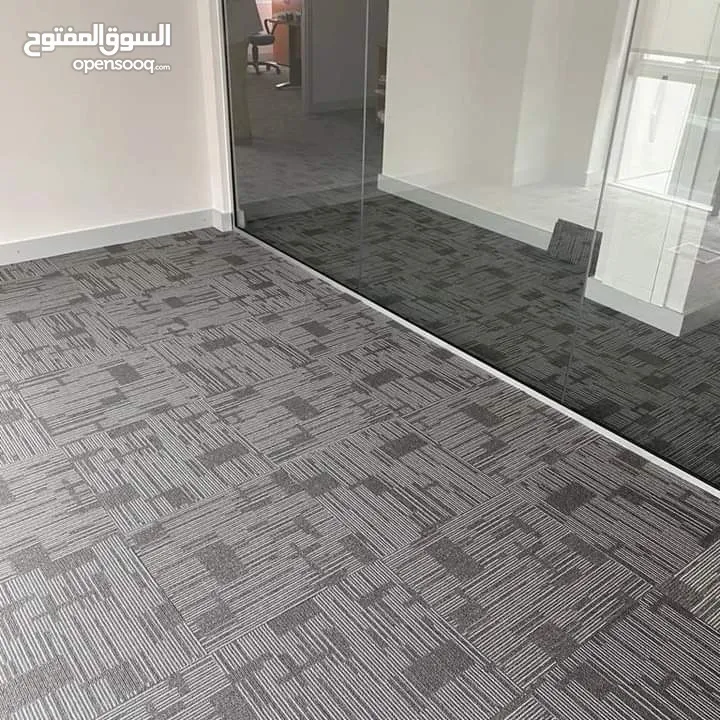 اكبر تشكيله من بلاط الموكيت -بلاطtiels-50*50موكيت للشركات والمكاتب-أرضيات خاصه للمشاريع والمكاتب