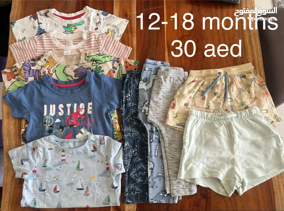 Boys bundle of clothes