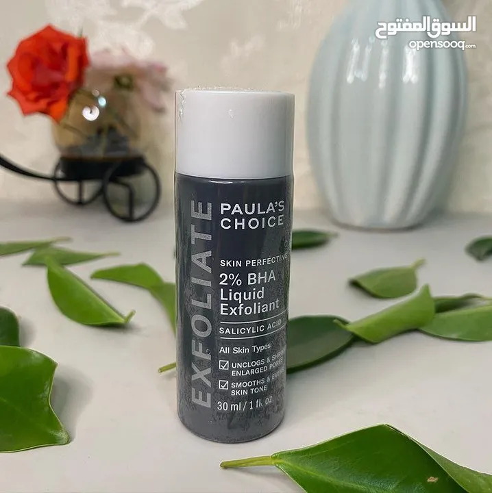 Paula’s choice 2% BHA Liquid Exfoliant