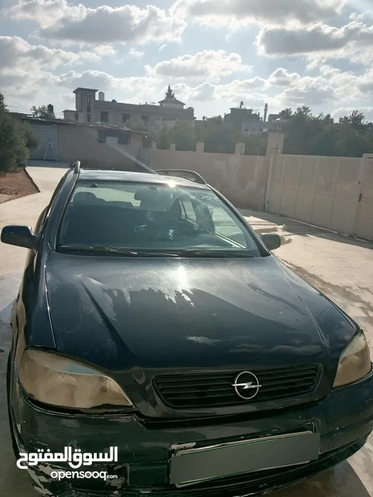 فريد جلال جلاكنه