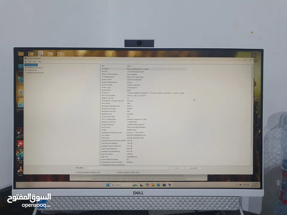 Next-Gen Dell 21" – Superfast, Upgraded & Faultless like new very good computer with camra