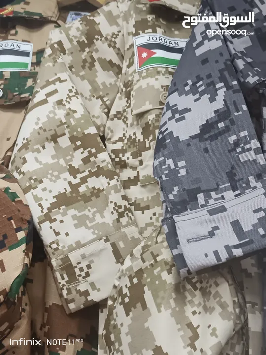 ملابس اطفال قوات المسلحه الاردنيه درك و جيش و امن عام  سلاح الجو الملكي