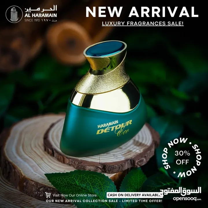 New Arrivals Luxury Perfumes! - Enjoy 25% to 30% OFF on your purchase!