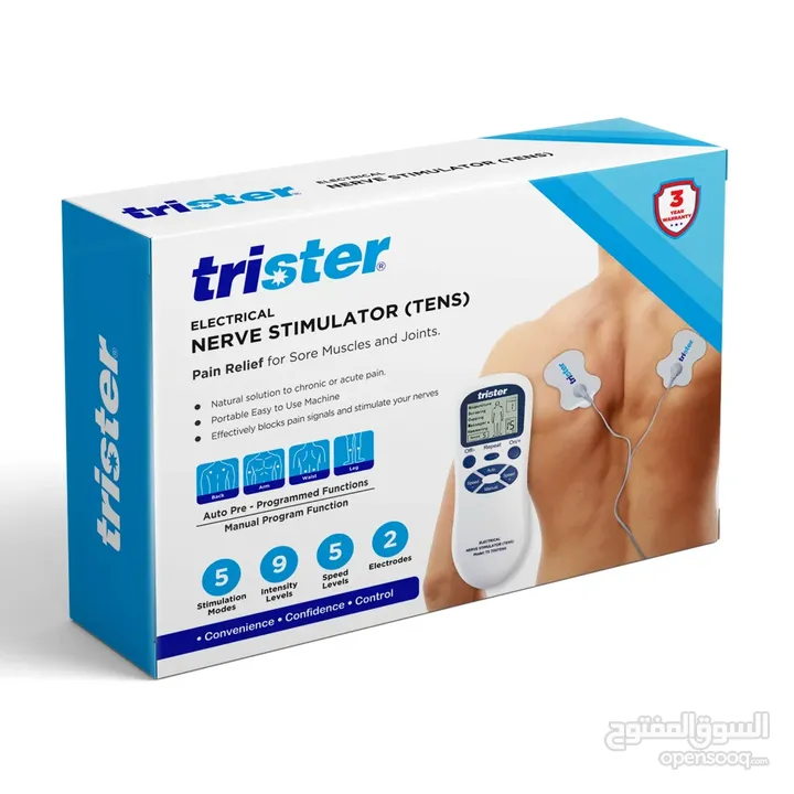 جهاز تحفيز الأعصاب والعضلات الكهربائي Trister   نخب اول مكفول 3 سنوات
