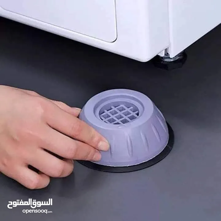 قواعد تثبيت الغسالة 4 قطع
