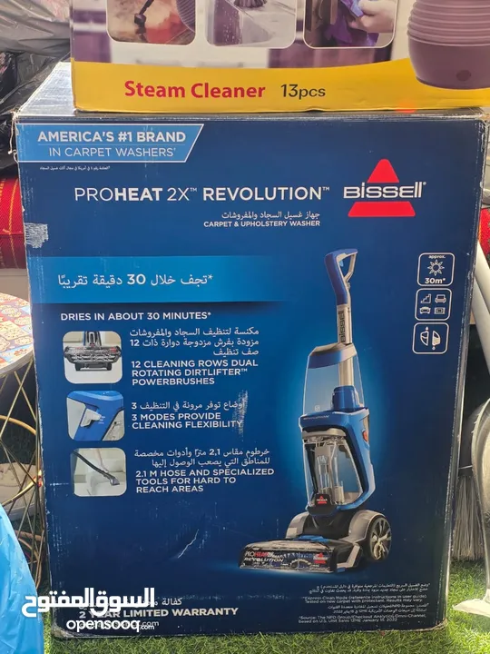 اجهزه جديده بدون كرتونه كلهم مع بعض 1700