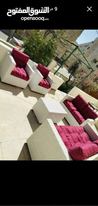 اطقم راتان