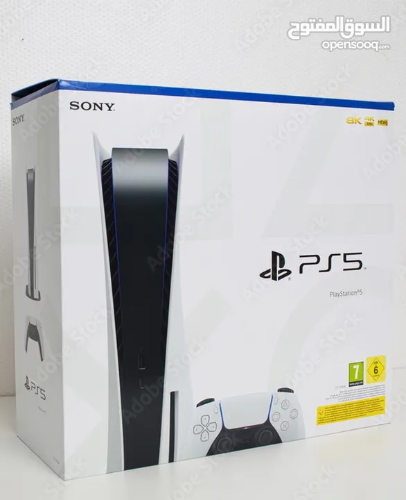 brand new ps5