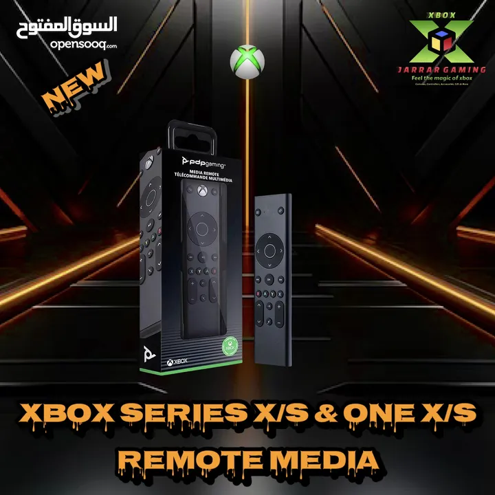 Xbox series x/s & one x/s Game Accessories  إكسسوارات خاصه باجهزه وايادي الاكس بوكس