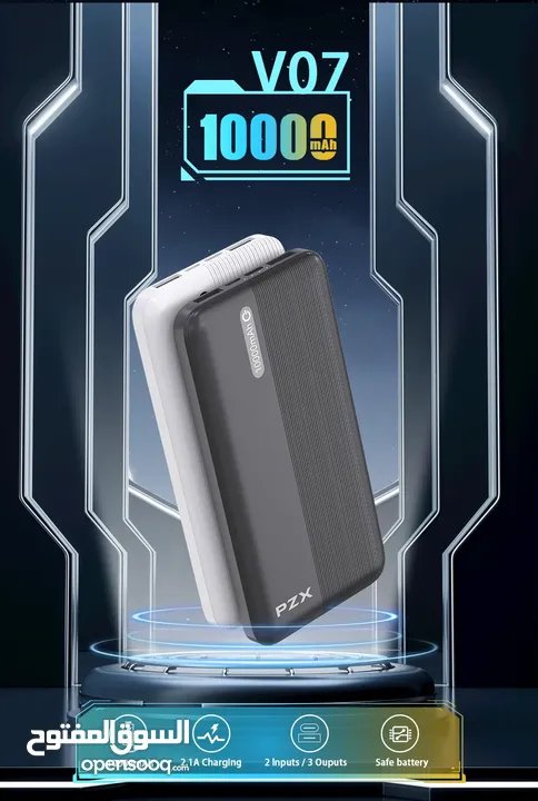 Power Bank PZX 10000MAh V07