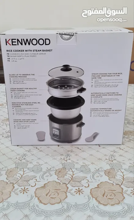Kenwood Brand new Excellent Steam Rice Cooker