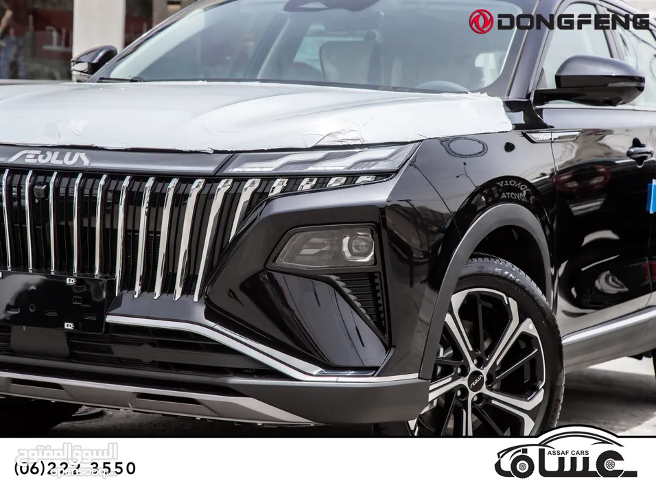 Dongfeng Huge 2026 hybrid