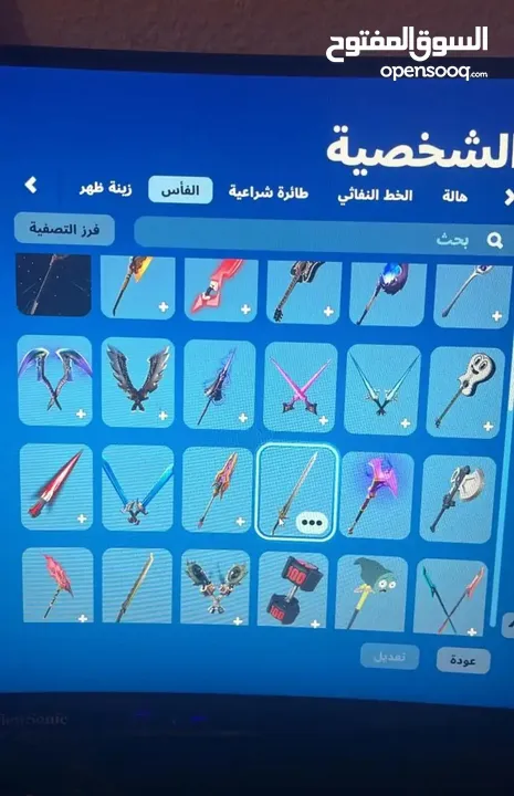 حساب فورت نايت نادر جداا يوجد اكسات فئ المؤرشفة ايضاً الحساب يربط بي سي وسوني