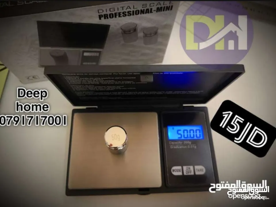 وفرنالكم الاحدث بكل الأسواق ميزان الكتروني دقيق حساس للقياس بأفضل دقة و جودة