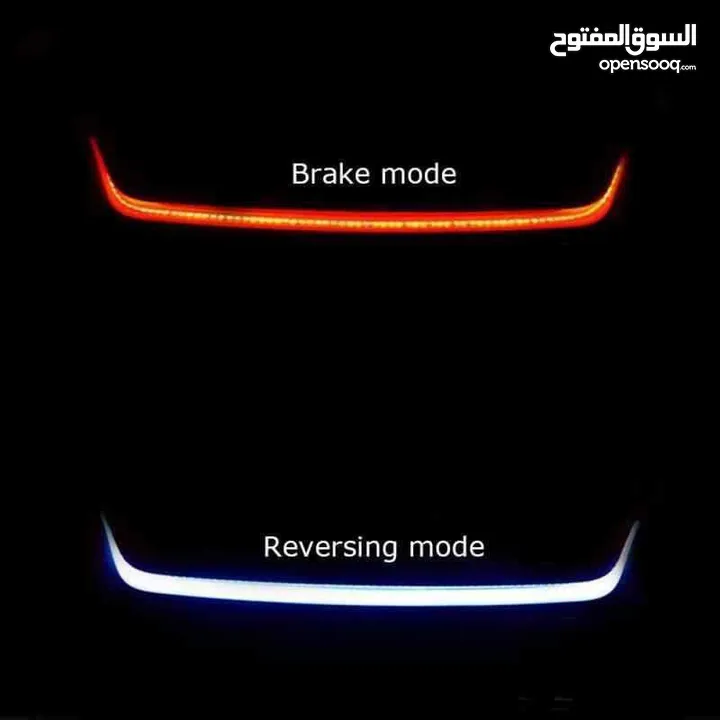 شريط ليد الاشارات والفرامل الخلفي معاه سيارتك حتكون مميزة إضاءة ليد قوية بأكتر من لون لتحركات العربي