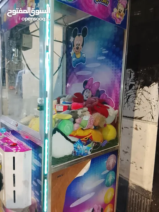 ماكينه ولعبه الكماشه الالتقاط الملفته للنظر