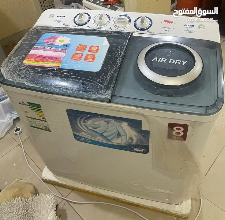 Haam Twin Tub Washing Machine 8 Kg, White, HWM8000-21N