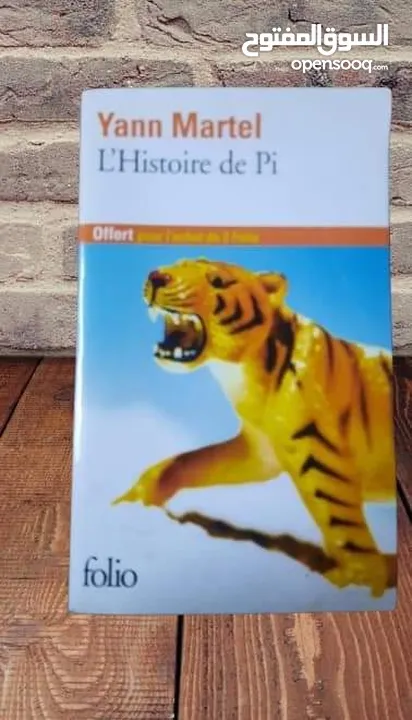 روايات باللغة الفرنسية