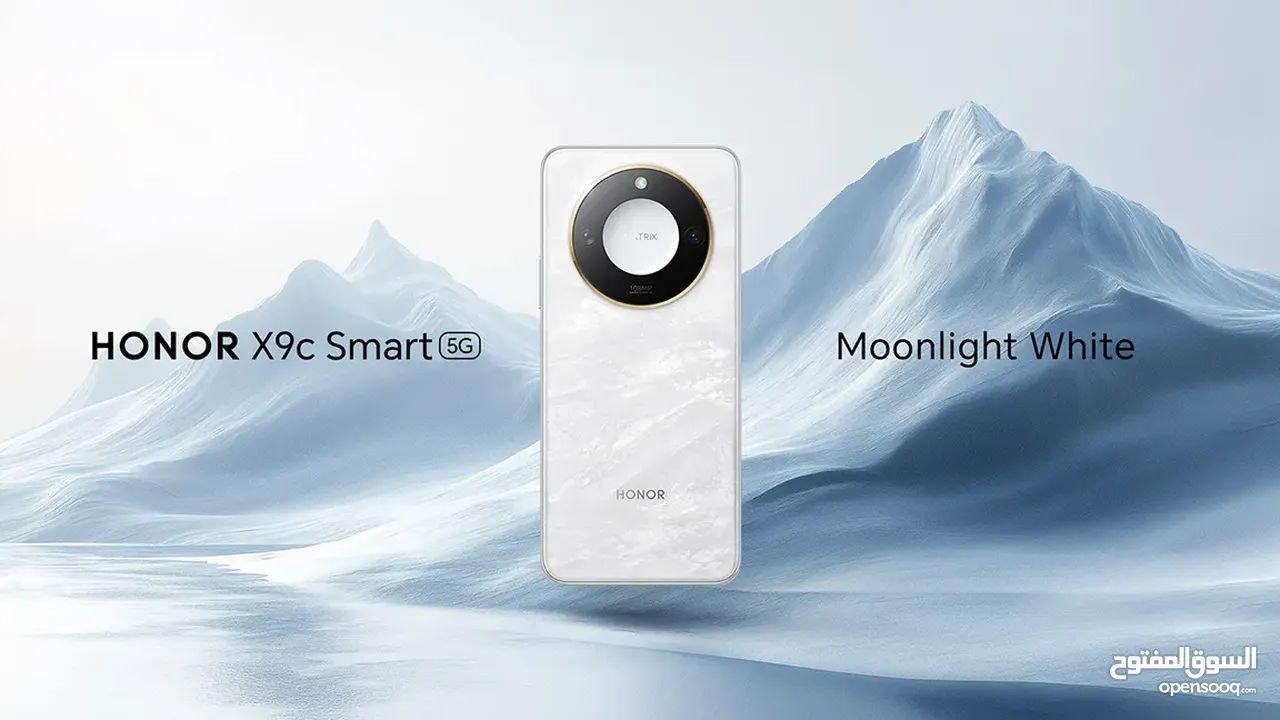 HONOR X9C 5G SMART (12+12)RAM (256GB) NEW/// هونر اكس 9 سمارت  العرض الافضل من الاقوى فليك اكسبريس