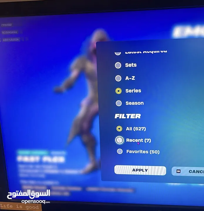 للبيع حساب فورت نايت