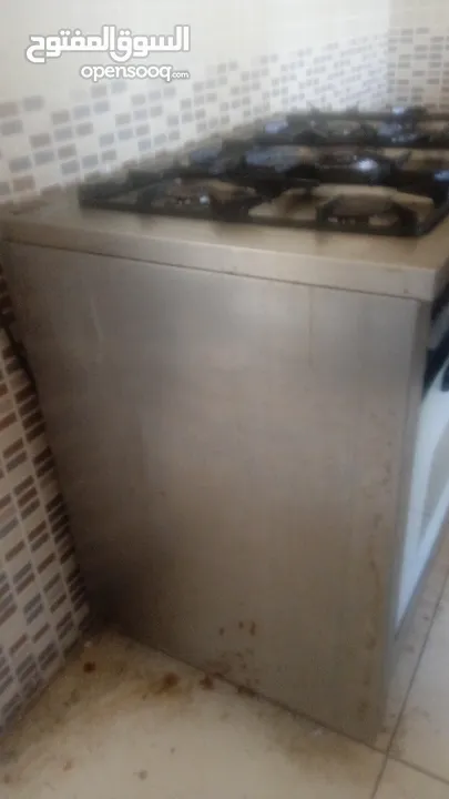 غاز خمس عيون ايطالي