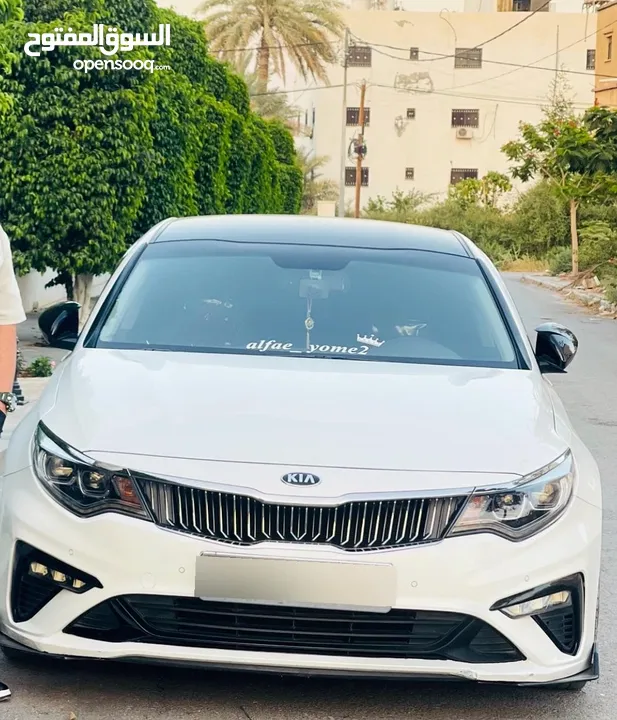 الله هما صلي وسلم على سيدنا محمد