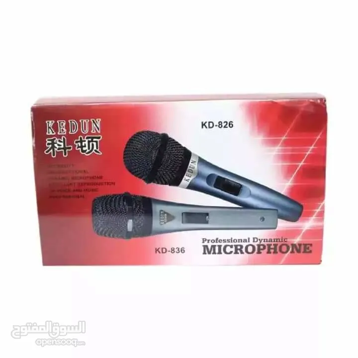 مايكرفون يدوي سلكي