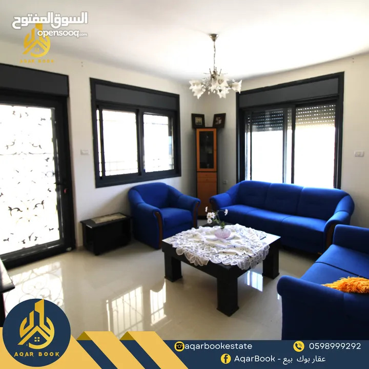 شقة مفروشة مميزة للإيجار بالقرب من قصر الضيافة