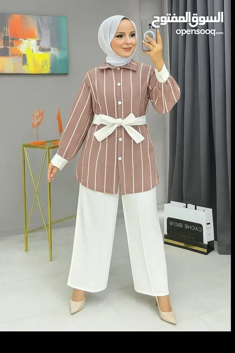 طقم ستاتي مقلم