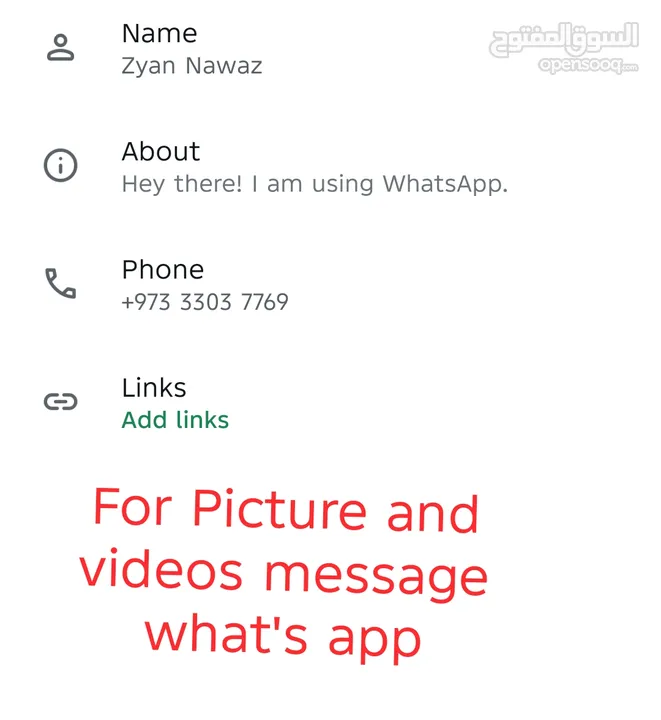 Three Shutter Runing Restaurant 2400 Bhd