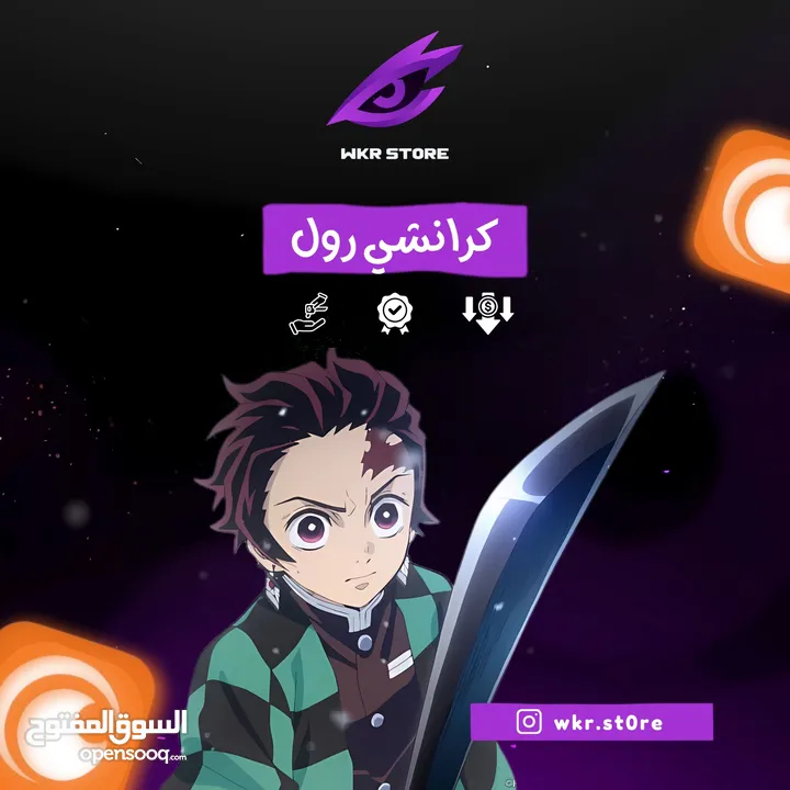 اشتراكات المشاهدة بافضل سعر عالميا وضمان ذهبي